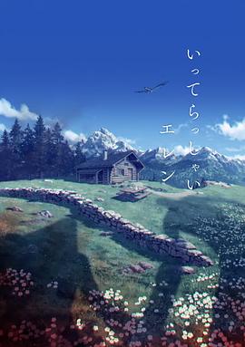 美女免费啪啪