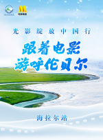 美女露尿口