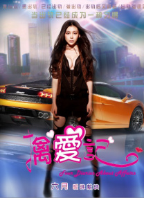 亚洲乱码av